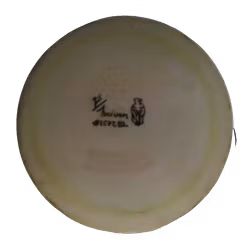 Invictus Star (6)