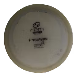 Kotuku Prototype Cosmic (6)
