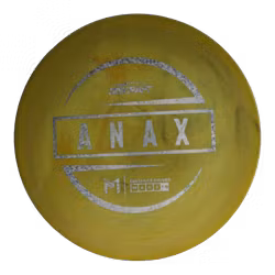 Anax ESP (6)