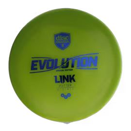 Link Special Edition NEO (9)