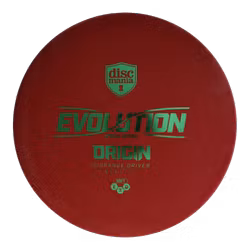 Origin EXO Soft (6)