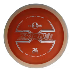 Zion First Run Opto-G (7)