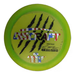 Force First Run Paul McBeth Four Claw Z (8)