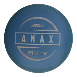 Anax ESP (9)
