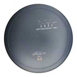 Anax Titanium (8)