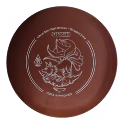 Hu Dragon (7)