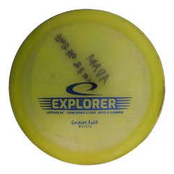 Explorer Team Series 2021 Emerson Keith Opto-X Glimmer (6)