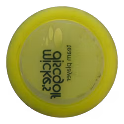 Ballista Opto (6)
