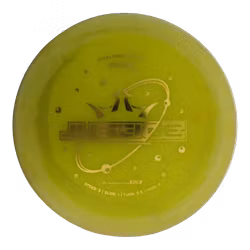 Justice Lucid Ice Orbit (8)
