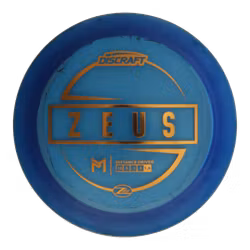 Zeus Z Lite (7)