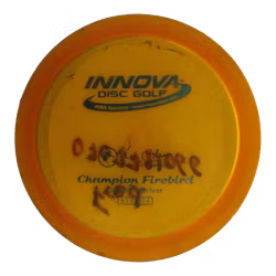 Firebird Champion (6)