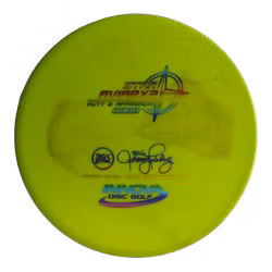 AviarX3 Big Jerm Tour Series Star (6)