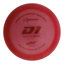 D1 Gannon Buhr PDGA Rookie of the Year 400 (7)