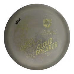 Cloud breaker I Eagle McMahon Signature Series Swirly S-line (6)