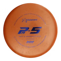 PA-5 500 (7)
