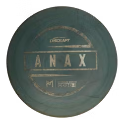 Anax ESP (6)