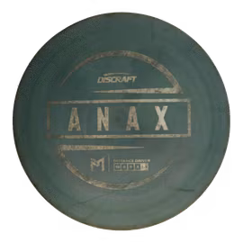 Anax ESP (6)
