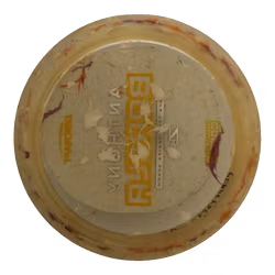 Venom Anthony Barela Tour Series Z FLX Jawbreaker (6)