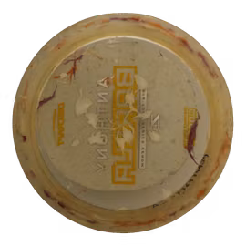 Venom Anthony Barela Tour Series Z FLX Jawbreaker (6)