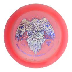 D3 2022 USDGC Champion Gannon Buhr 400 (7)