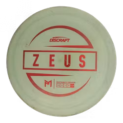 Zeus ESP (6)
