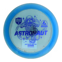Astronaut Active Premium (7)