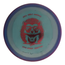 Compass Opto Orbit (8)