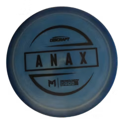 Anax ESP (6)