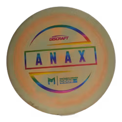 Anax ESP (6)
