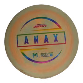 Anax ESP (6)