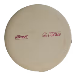 Focus Adam Hammes Signature Blend Special Blend (6)