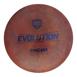 Enigma Special Edition Vapor (5)
