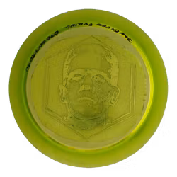 Giant VIP (7)