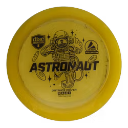 Astronaut Active Premium (6)