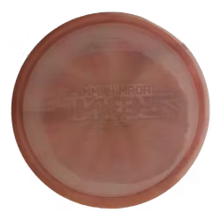 Zone Adam Hammes Z Swirl (6)