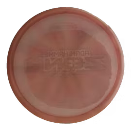 Zone Adam Hammes Z Swirl (6)