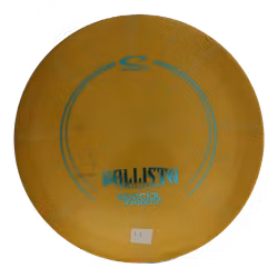 Ballista Pro Special Edition (6)