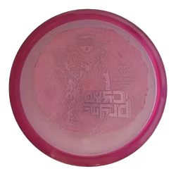 Cryo Blade (MD5) Horizon C-line (7)