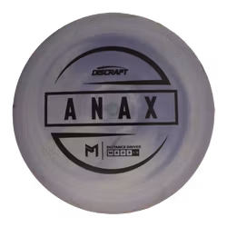 Anax ESP (6)
