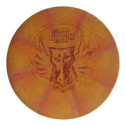 Roach Bro-D Swirl (6)