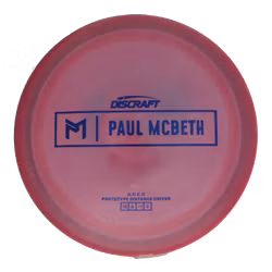 Ares Prototype Paul McBeth ESP (8)