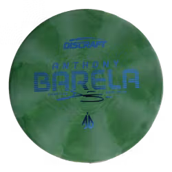 Focus Anthony Barela CT Swirl (9)