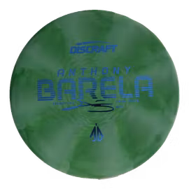 Focus Anthony Barela CT Swirl (9)