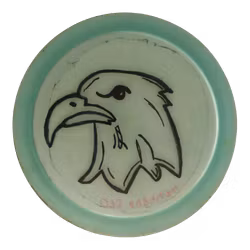 Thunderbird Champion (6)