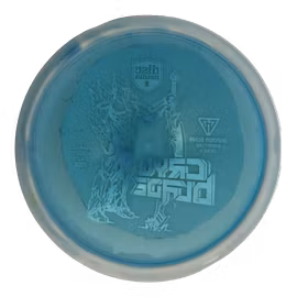 Cryo Blade Gannon Buhr Signature Series (MD5) Horizon C-line (8)