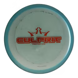 Culprit Prototype Lucid (9)