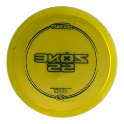 Zone SS Z (6)