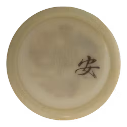 Lone Howl III Colten Montgomery Signature Series (PD) Team Discmania Metal Flake C-line (6)