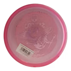 Sky God IV (P2) C-Line (9)