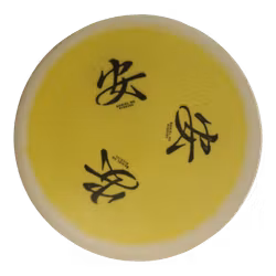 MD1 Horizon (6)